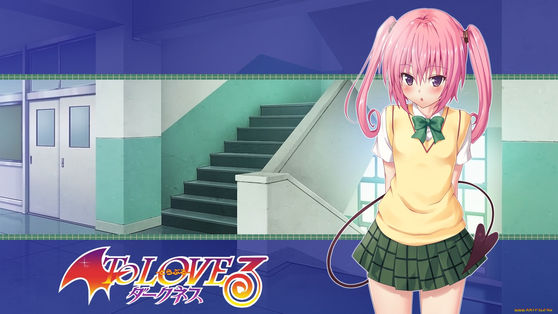 , to, love, ru, 